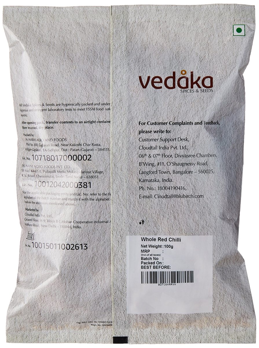 Amazon Brand - Vedaka Red Chilli (Lal Mirch), 100g