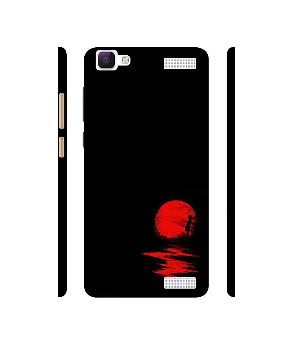 Amazon Brand - Solimo Designer Red Moon 3D Printed Hard Back Case Mobile Cover for Vivo V1 Max