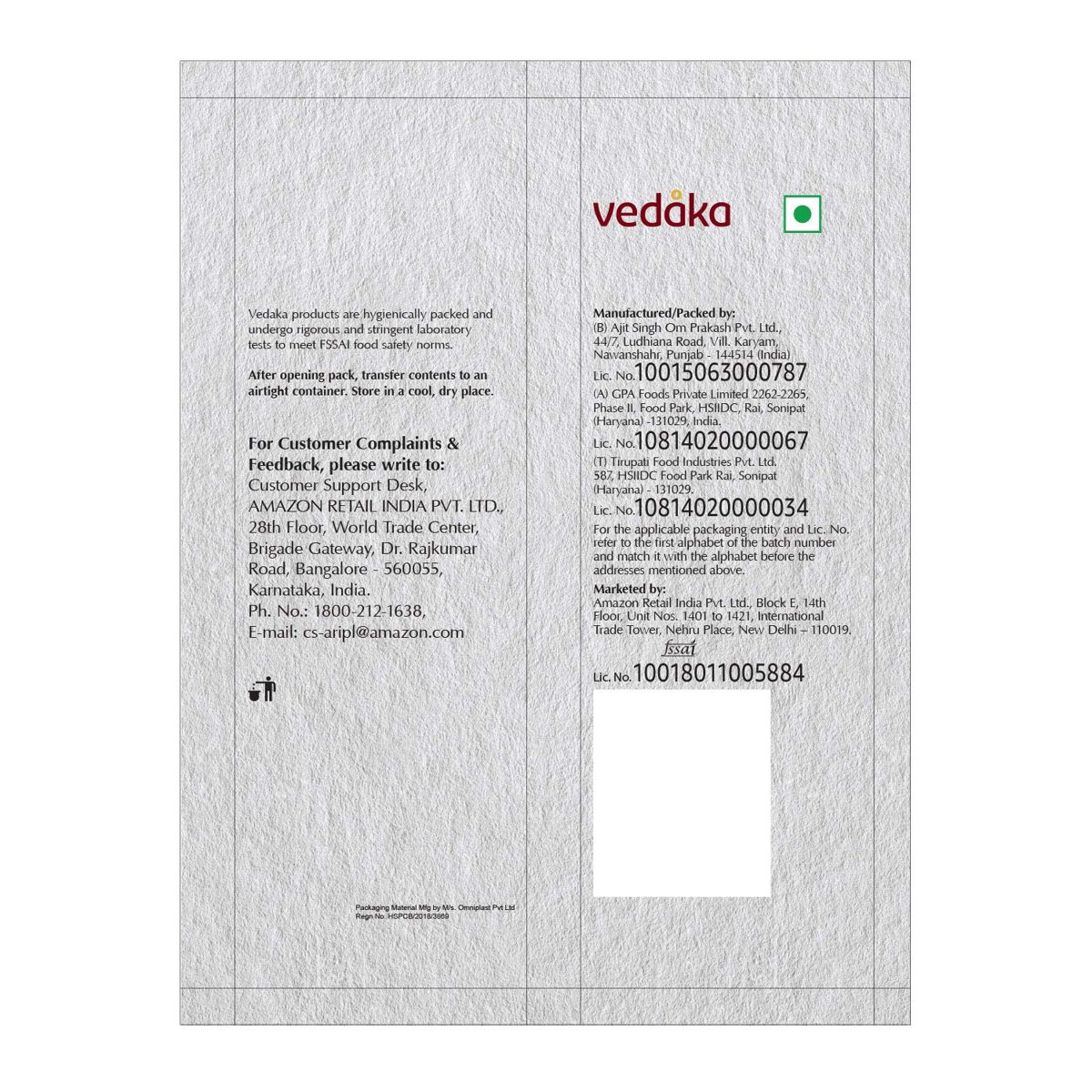 Amazon Brand - Vedaka Medium Poha, 200g