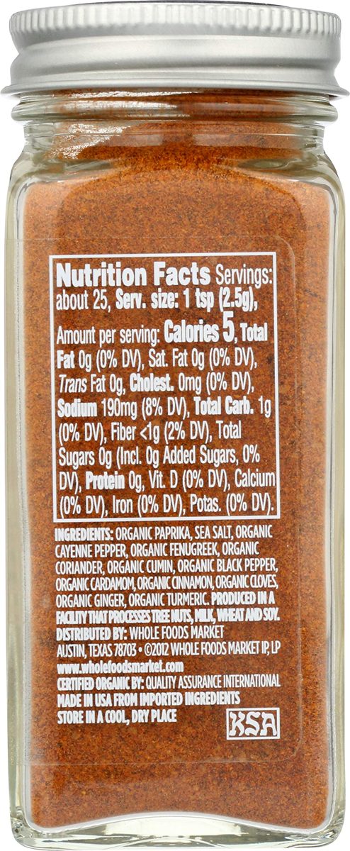 Whole Foods Market, Organic Berbere Seasoning, 2.19 oz