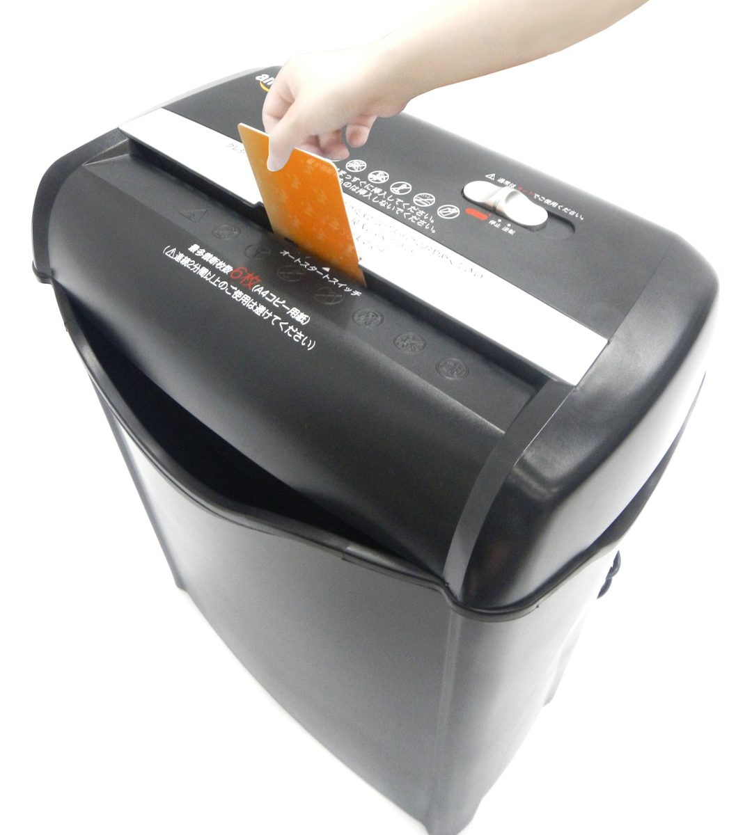AmazonBasics shredder six chopped cross cut 14L