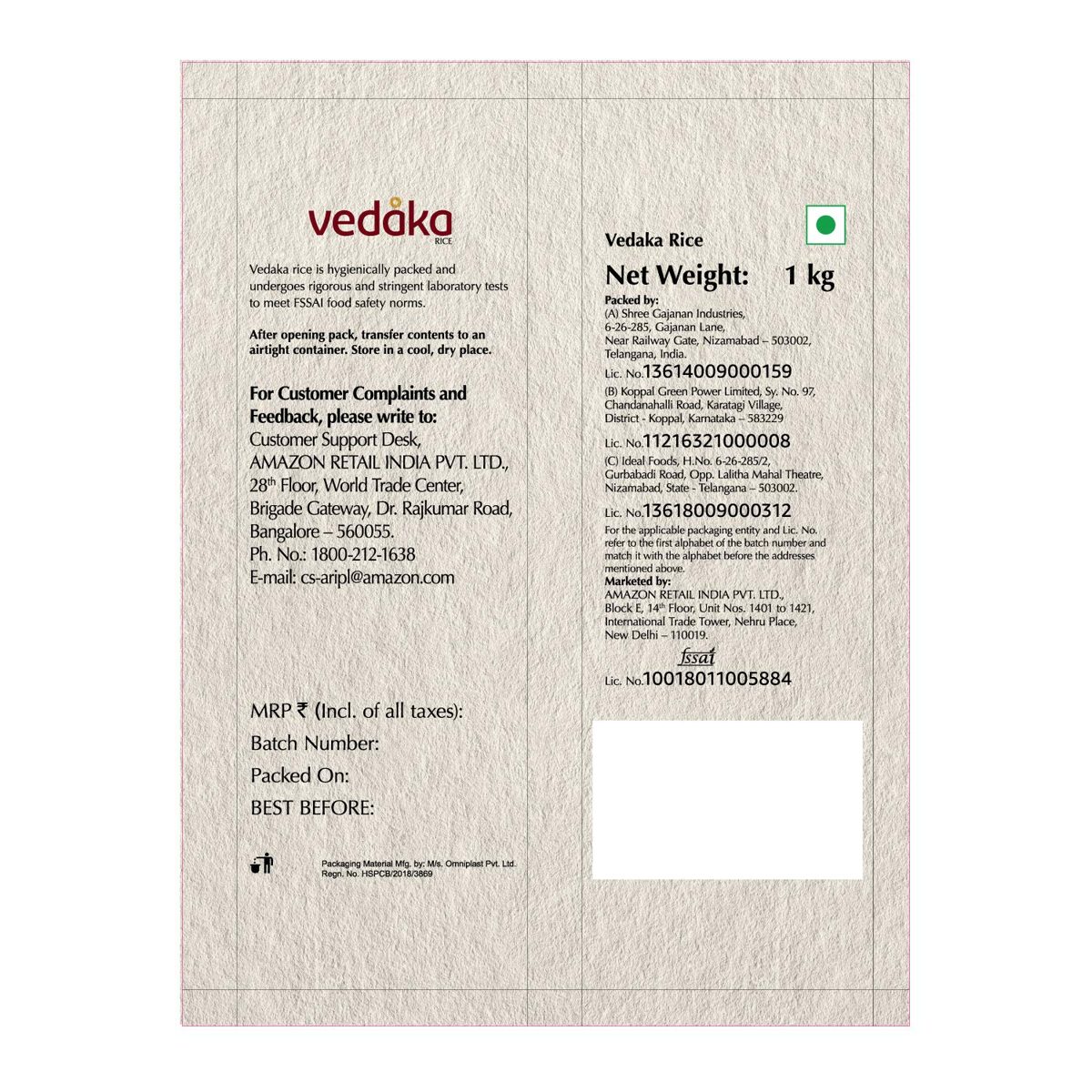Amazon Brand - Vedaka Dosa Rice, 1 kg