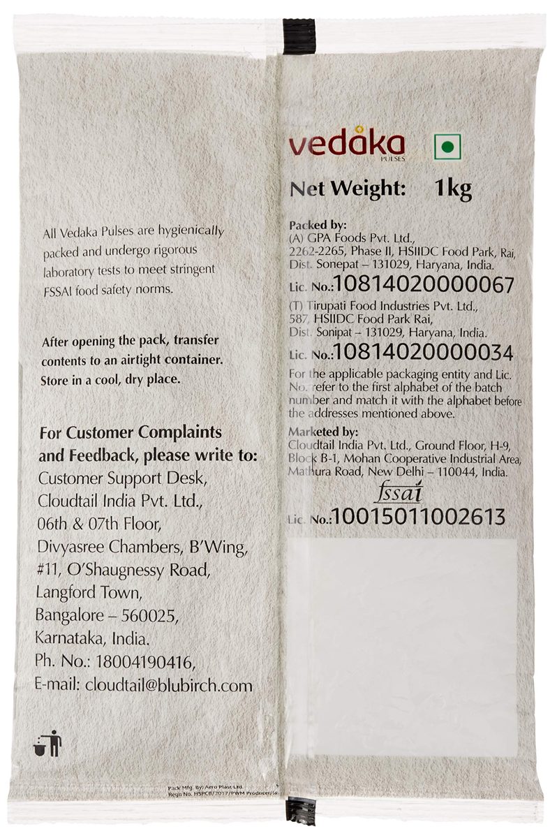 Amazon Brand - Vedaka Premium Red Lobia, 1kg