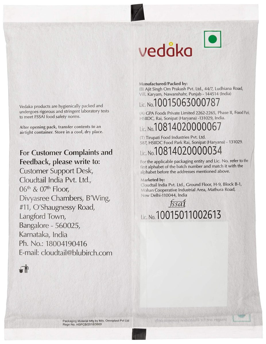 Amazon Brand - Vedaka Medium Poha, 200g