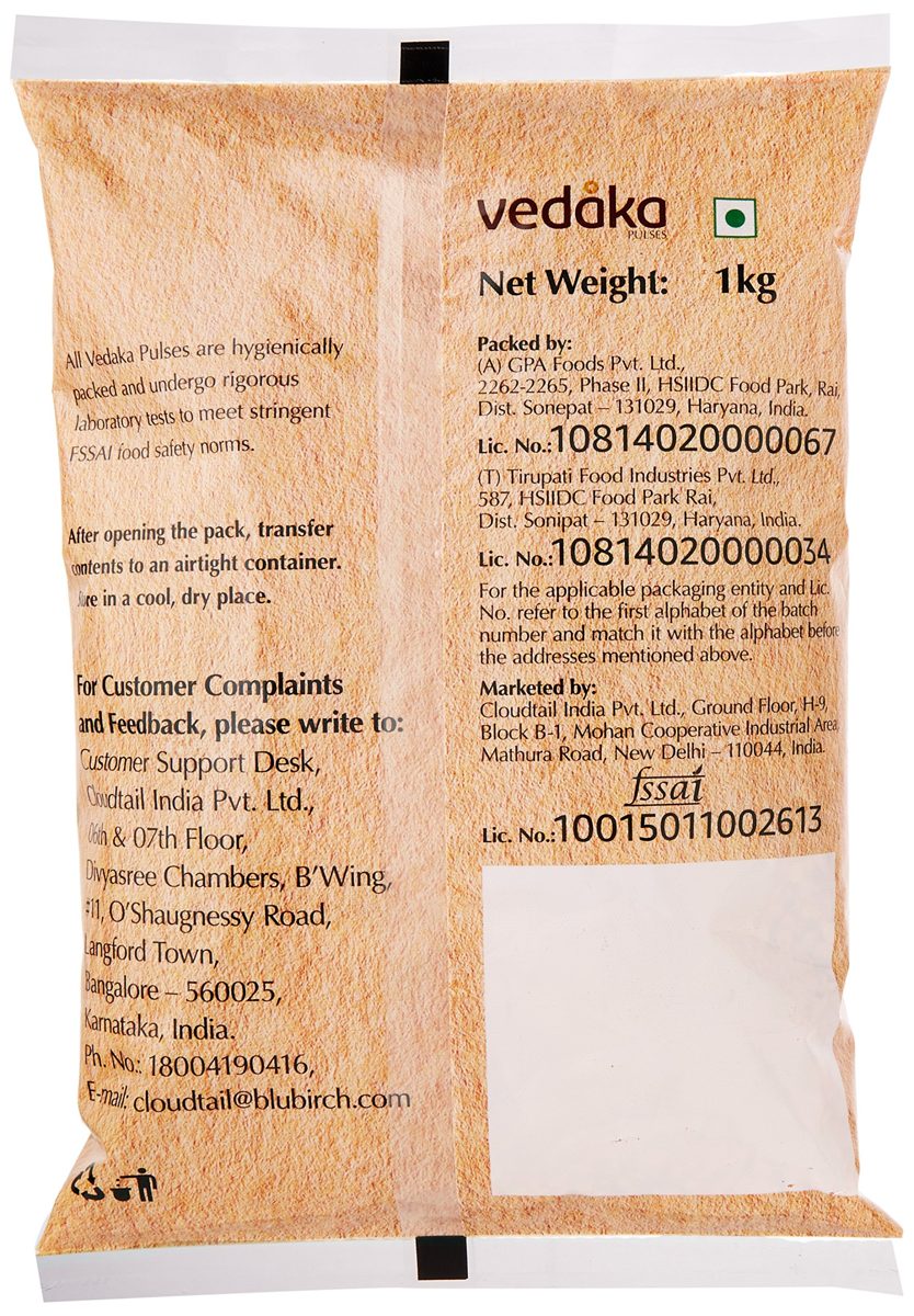 Amazon Brand - Vedaka Popular Red Masoor Dal Split, 1kg