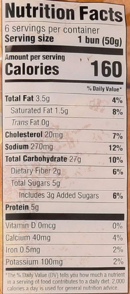 Whole Foods Market Brioche Hamburger Buns, 6 Count