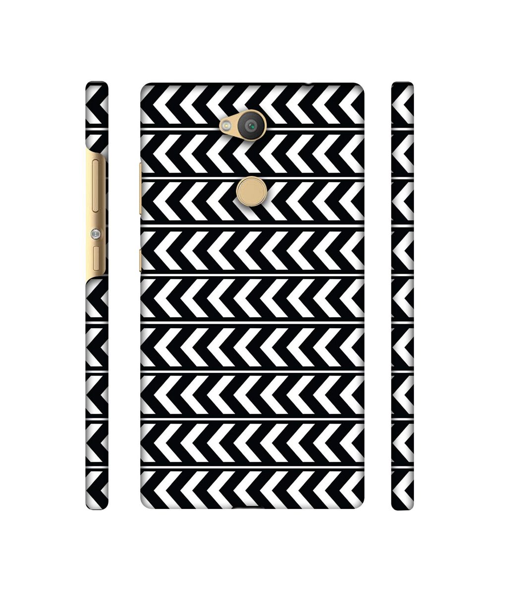 Amazon Brand - Solimo Designer Horizontal Arrow Texture 3D Printed Hard Back Case Mobile Cover for Sony Xperia L2