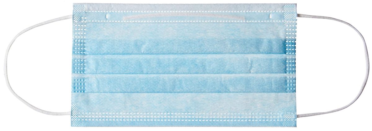 AmazonCommercial 3-ply Disposable Surgical Masks, 50 per Pack, 1-Pack