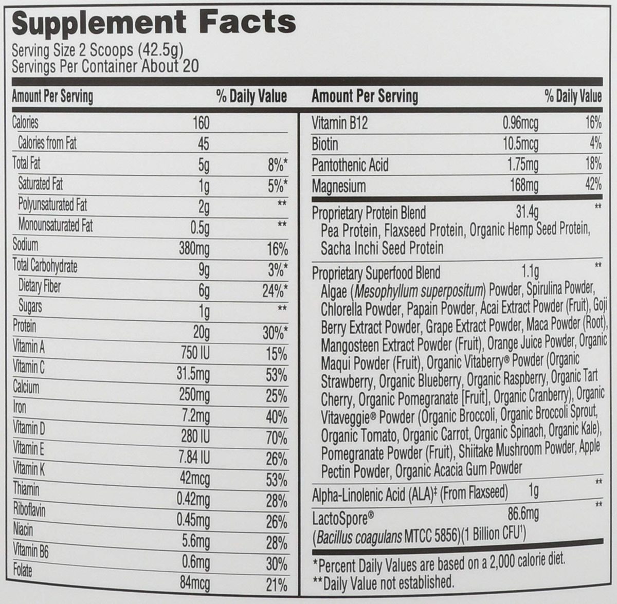 Whole Foods Market, All-In-One Plant Protein, Coconut Almond, 30 oz