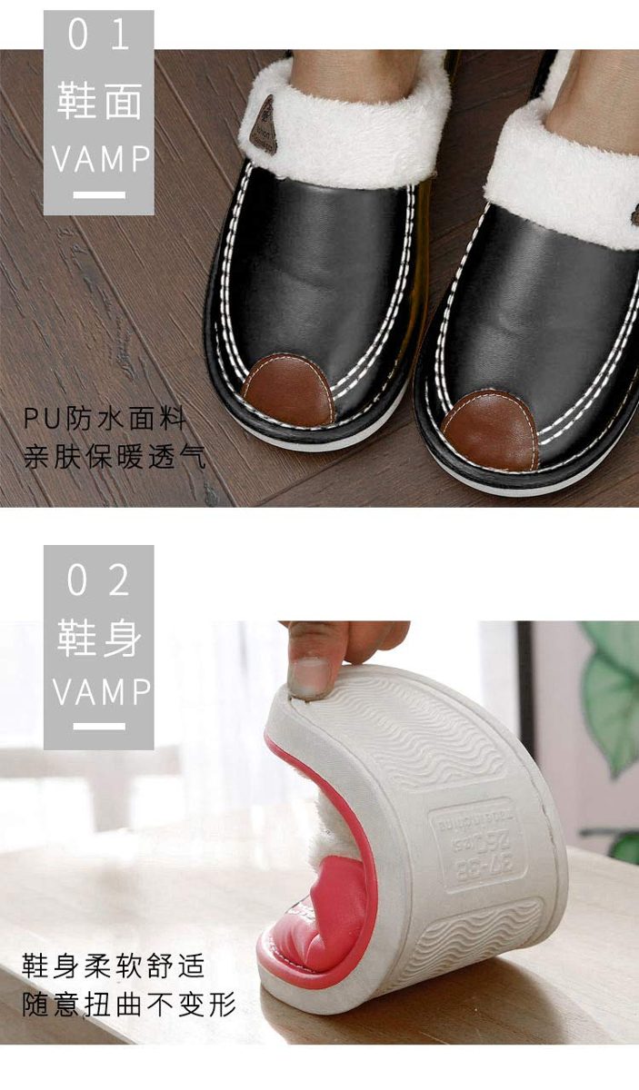ZKHOECR Mens Slippers Memory Foam Indoor Leather Wide Soft Cozy Cotton Closed Toe Non-Slip Shoes Clog Mules Anti-Skid Rubber Sole Czoy Winter Casual Shoes Black Brown Size 10.5-11.5/Men 9-10