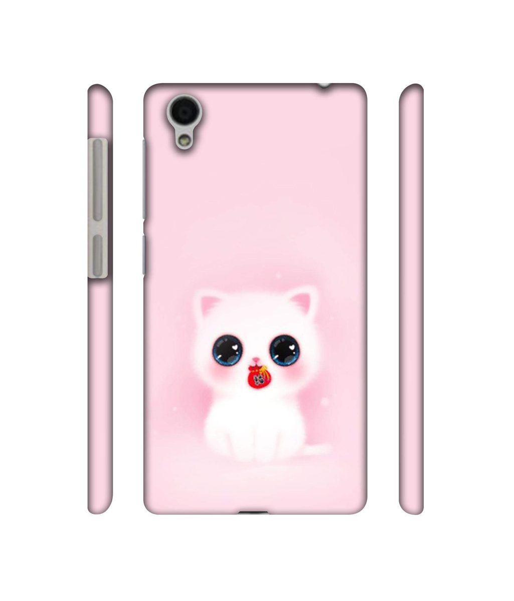 Amazon Brand - Solimo Designer Kitty 3D Printed Hard Back Case Mobile Cover for Vivo Y51L