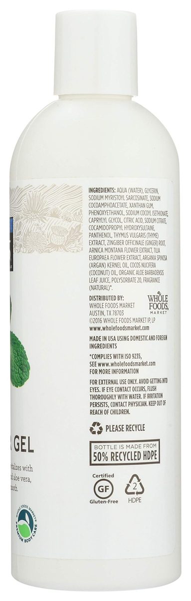 365 Everyday Value, Shower Gel, Herbal Mint, 16 fl oz