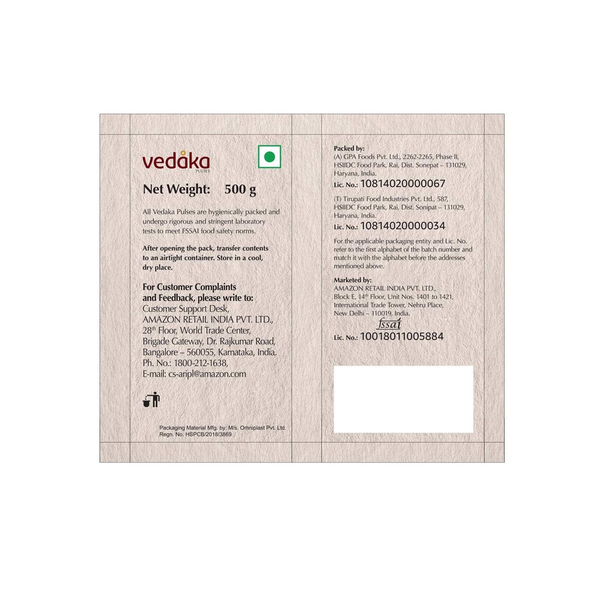 Amazon Brand - Vedaka Premium White Urad Split, 500g