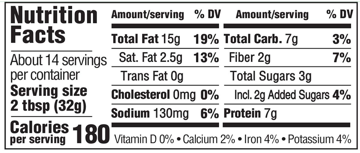 Amazon Brand - Happy Belly Creamy Peanut Butter, 16 Ounce