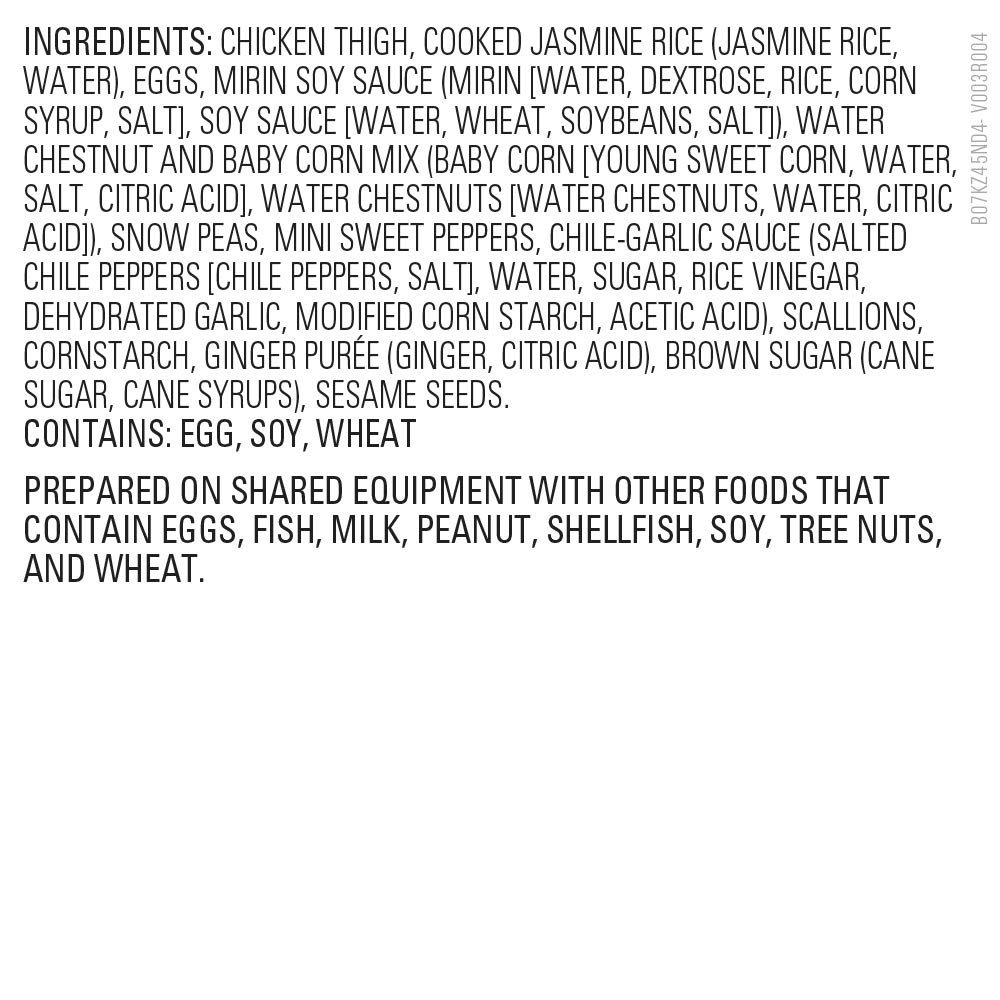 AMAZON Ginger Chicken Stir Fry, 38 OZ