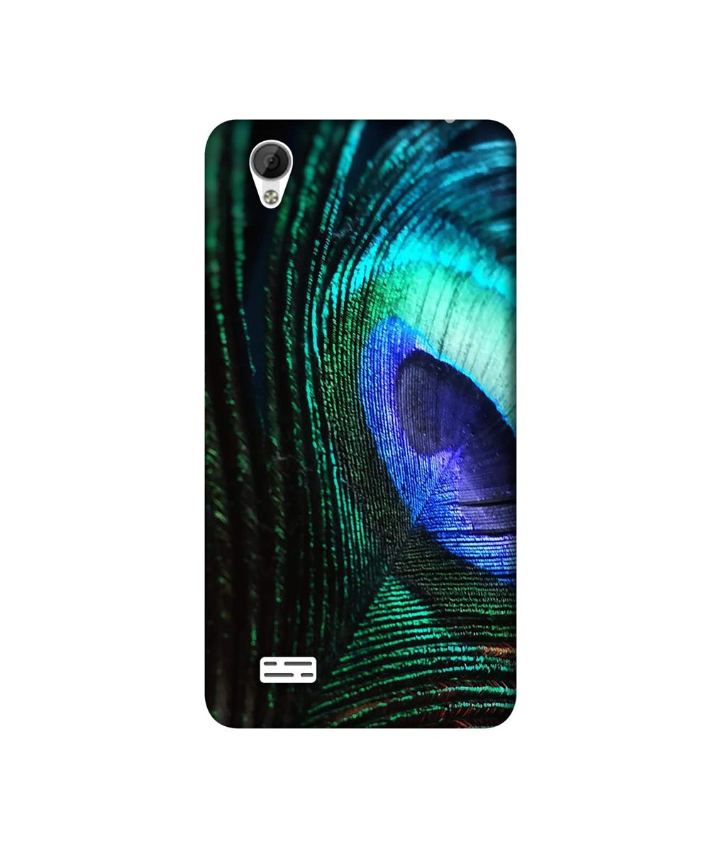 Amazon Brand - Solimo Designer Peacock Feather 3D Printed Hard Back Case Mobile Cover for Vivo Y31