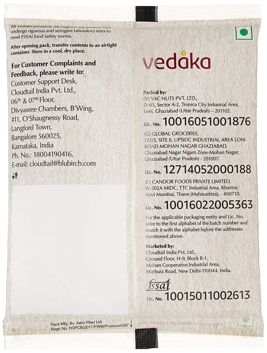 Amazon Brand - Vedaka Premium Prunes, 1kg