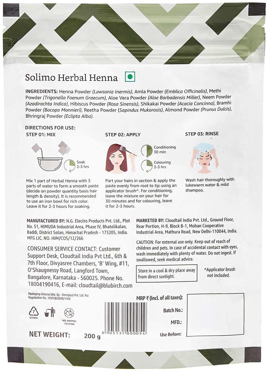 Amazon Brand - Solimo Amazon Brand - Solimo Herbal Henna, 200g