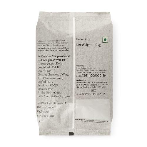 Amazon Brand - Vedaka Kolam Rice, Steamed, 10 kg