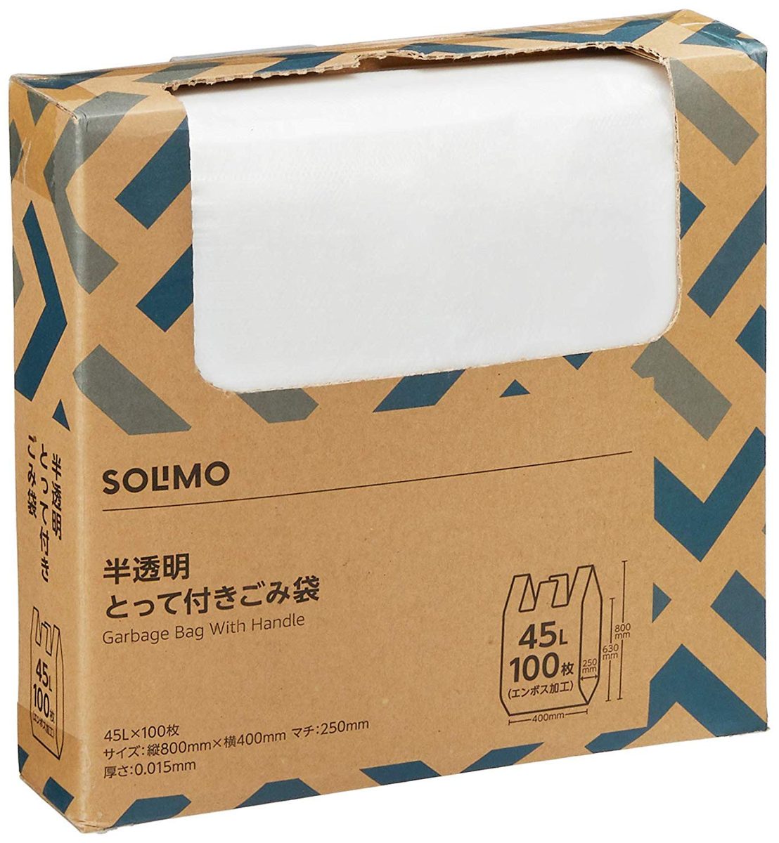 (Amazon Brand) SOLIMO Trash Bags, Translucent, With Strip Bags, 1.8 gal (45 L) 100 Sheets