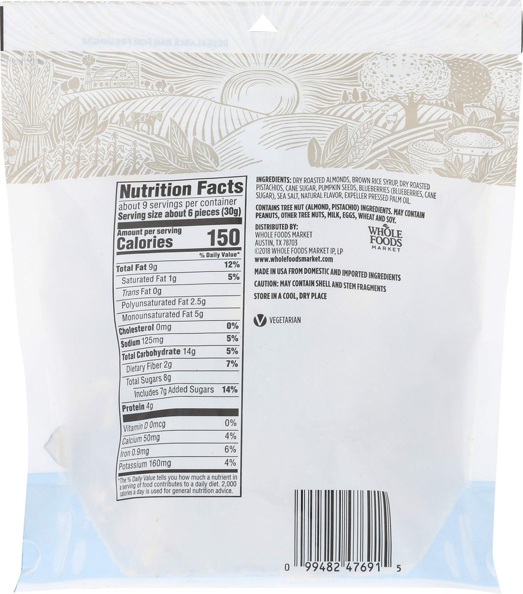 365 EVERYDAY VALUE Blueberry Almond Pistachio Nut Cluster, 10 Ounce (Pack of 12)