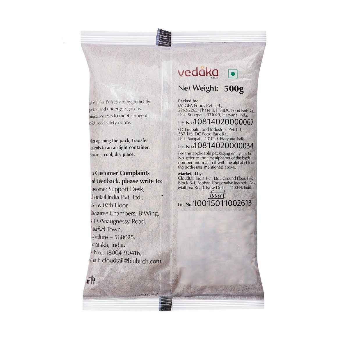 Amazon Brand - Vedaka Premium Kabuli Chana / Chhole, 500g