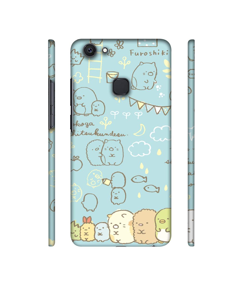 Amazon Brand - Solimo Designer Random 3D Printed Hard Back Case Mobile Cover for Vivo V7 Plus