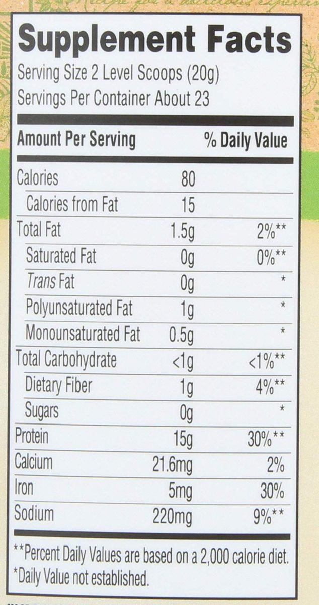 365 Everyday Value, Organic Pea Protein, Unflavored, 16 oz