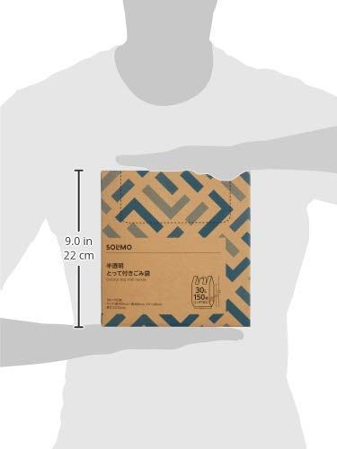 (Amazon Brand) SOLIMO Translucent Trash Bags with Tarp 30L, 150 Sheets