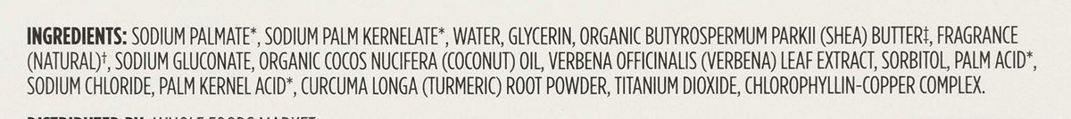 Whole Foods Market, Triple Milled Soap, Lemon Verbena, 6 oz