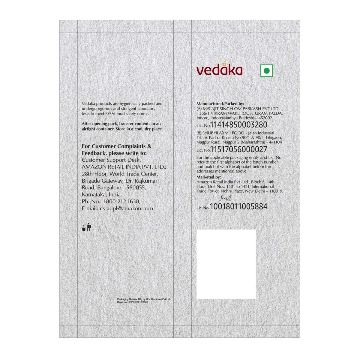 Amazon Brand - Vedaka Medium Poha, 200g