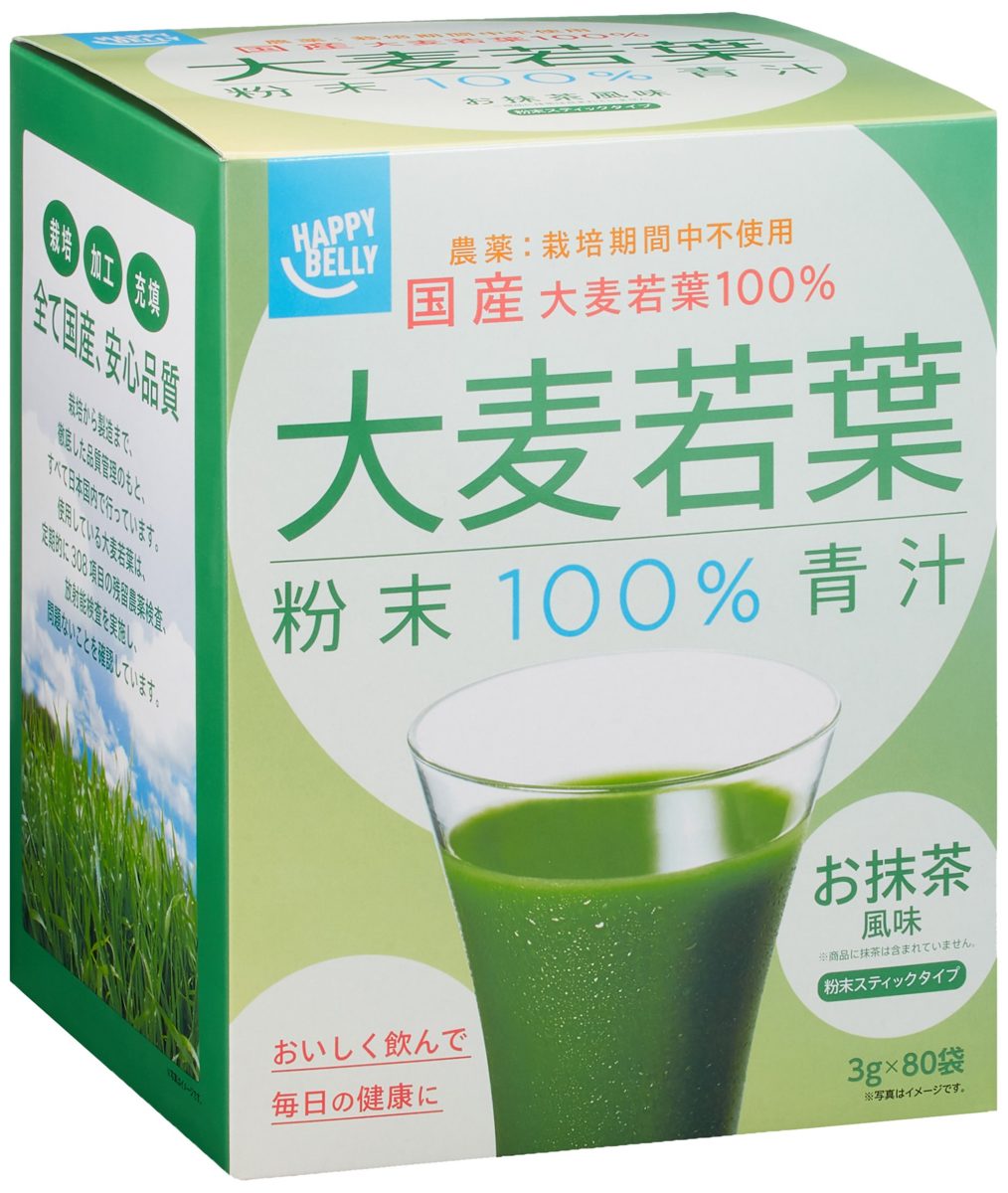 [Amazon Brand] Happy Belly Domestic Barley Young Leaf Powder 100% Blue Juice, 3gx80 Bags