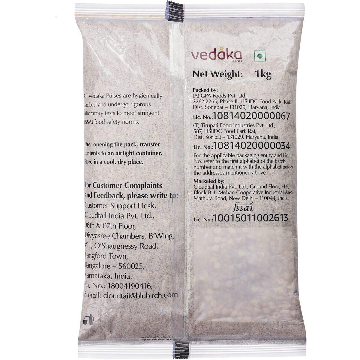 Amazon Brand - Vedaka Premium Toor/Arhar Dal, 1 kg