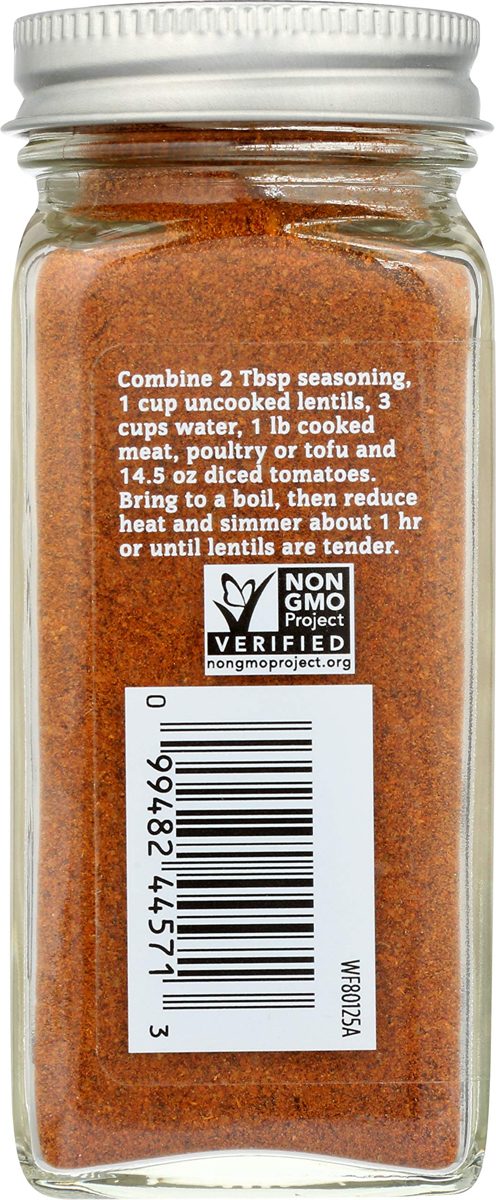 Whole Foods Market, Organic Berbere Seasoning, 2.19 oz
