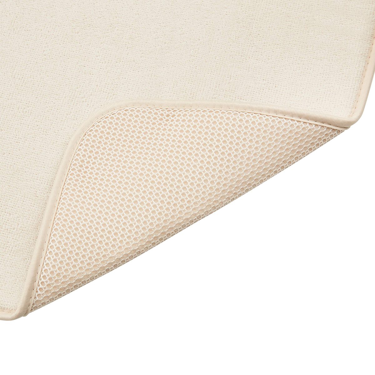 AmazonBasics Drying Rack - 18"x24" - Linen/Nickel, with 2 Mats