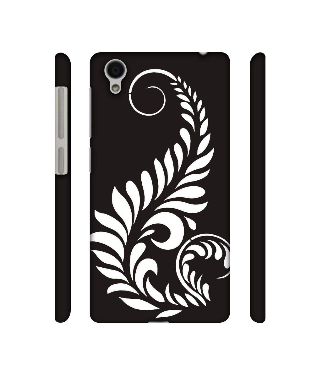 Amazon Brand - Solimo Designer Simple White Rangoli 3D Printed Hard Back Case Mobile Cover for Vivo Y51L