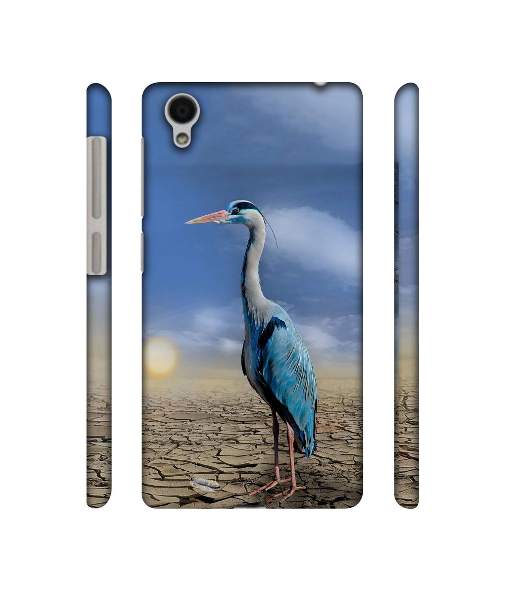 Amazon Brand - Solimo Designer Bagula 3D Printed Hard Back Case Mobile Cover for Vivo Y51L