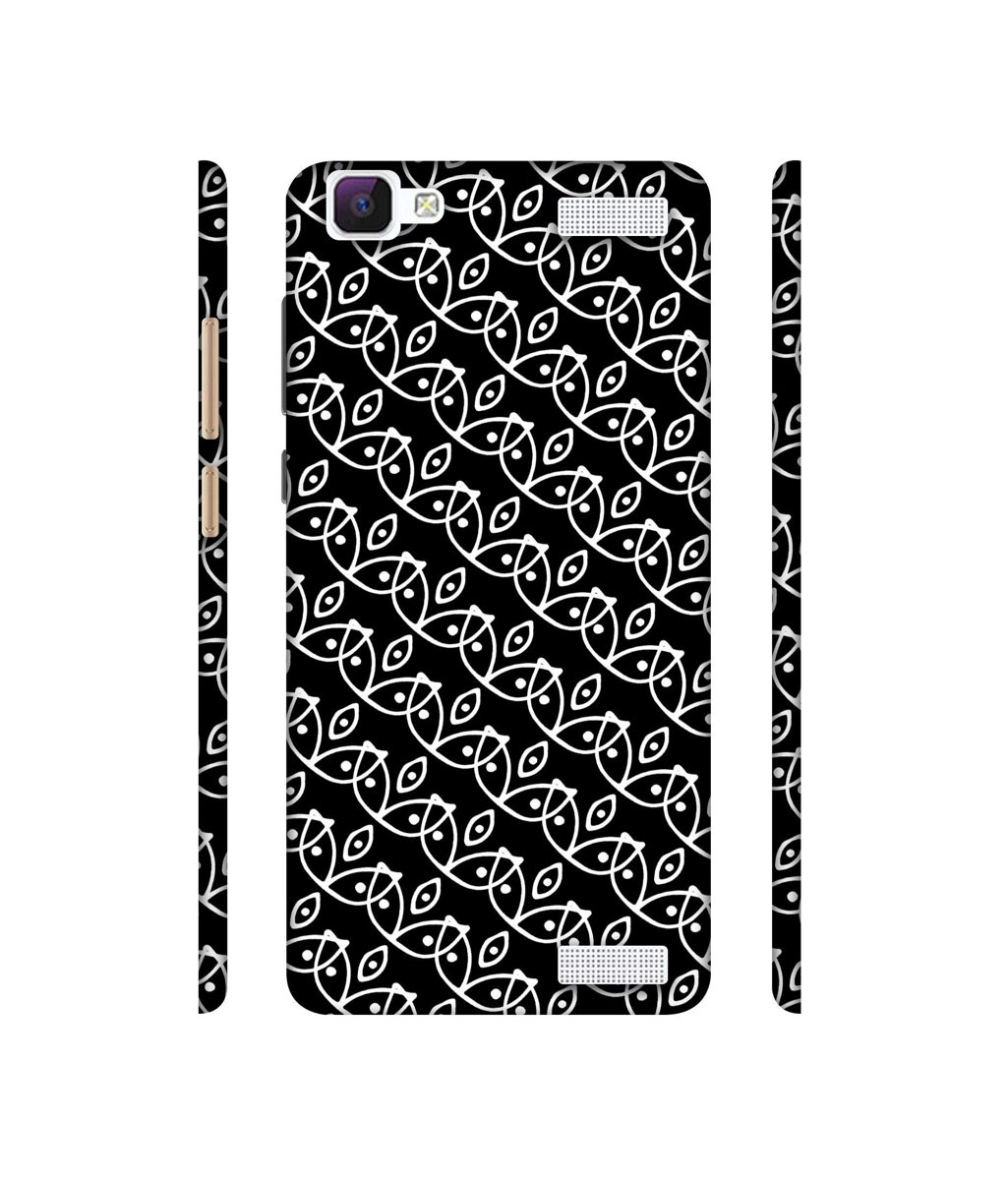 Amazon Brand - Solimo Designer White Pattern 3D Printed Hard Back Case Mobile Cover for Vivo V1 Max