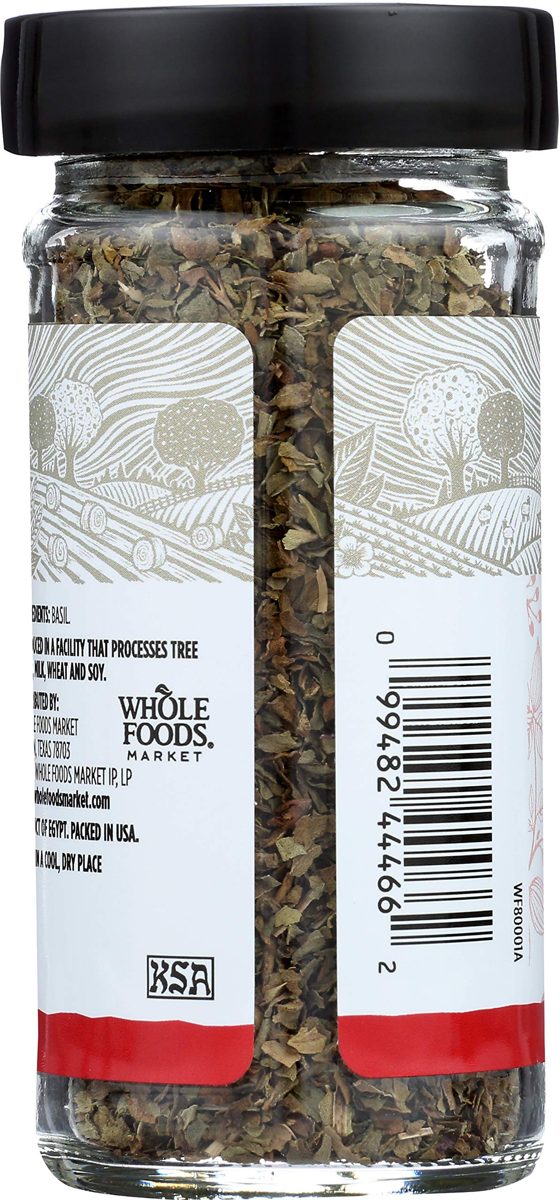 365 Everyday Value, Basil, 0.53 oz