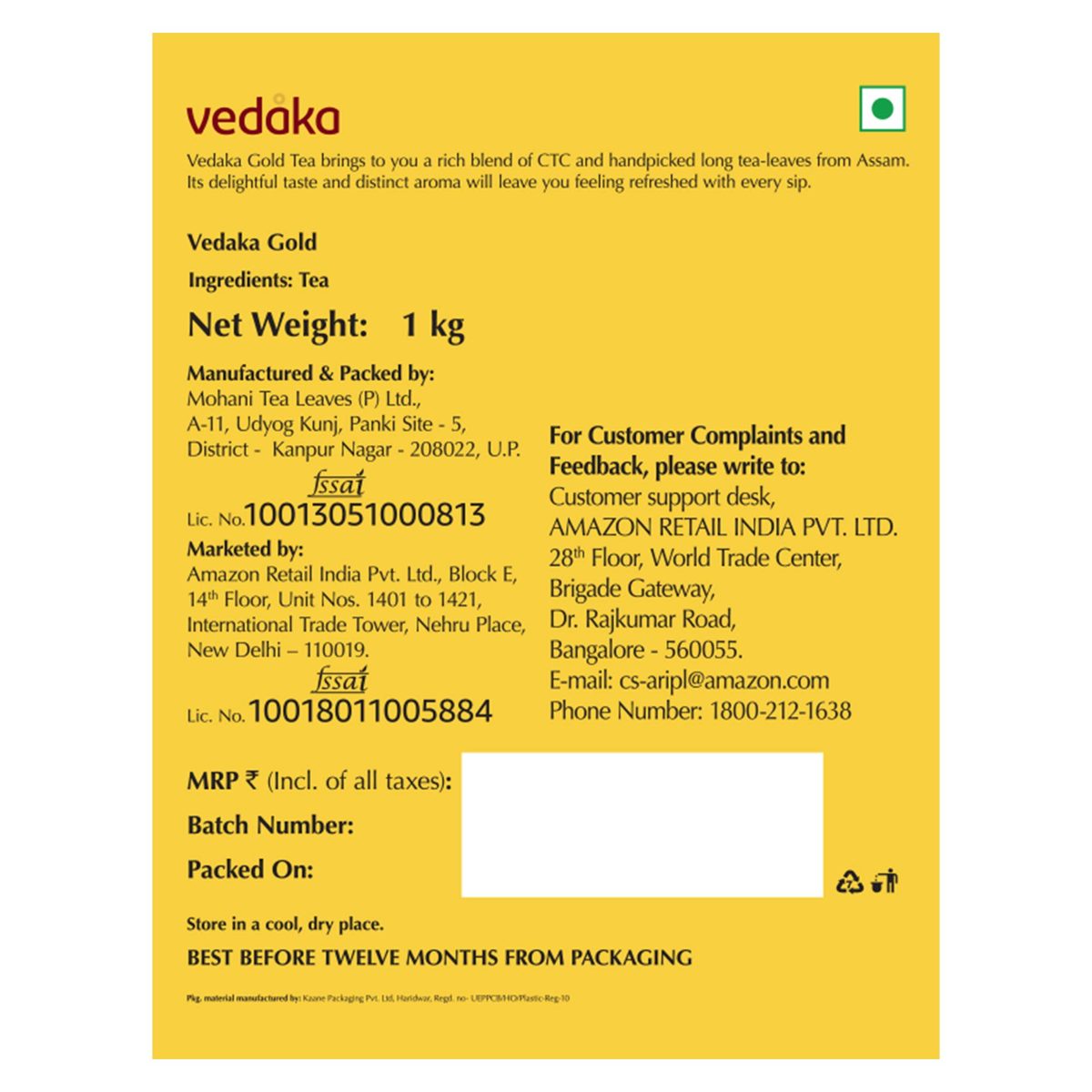 Amazon Brand - Vedaka Gold Tea, 1kg