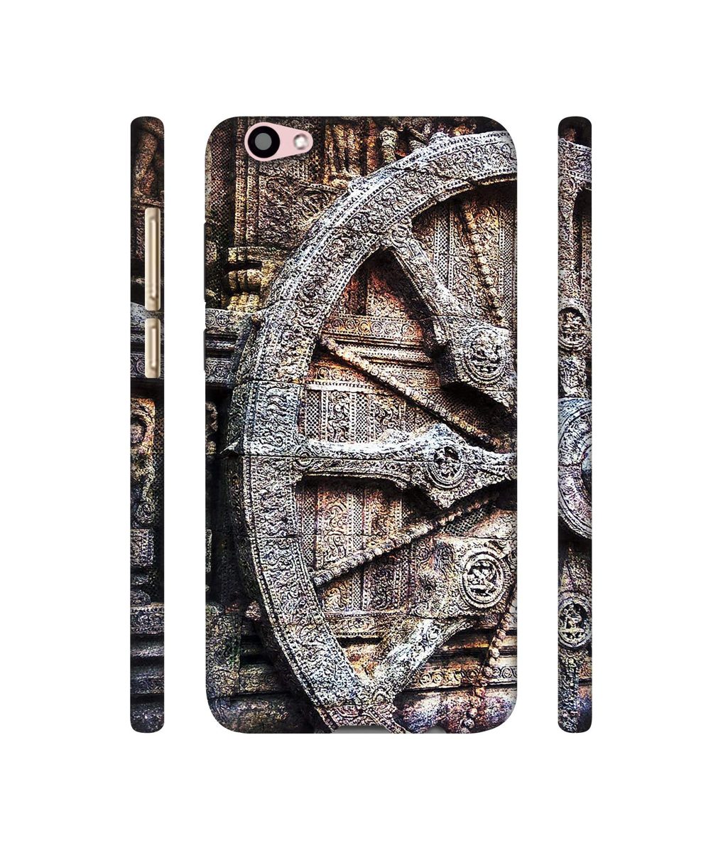 Amazon Brand - Solimo Designer Old Stambh 3D Printed Hard Back Case Mobile Cover for Vivo V5 Plus