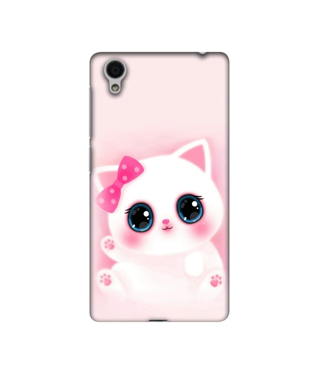 Amazon Brand - Solimo Designer Babby Kitty 3D Printed Hard Back Case Mobile Cover for Vivo Y51L