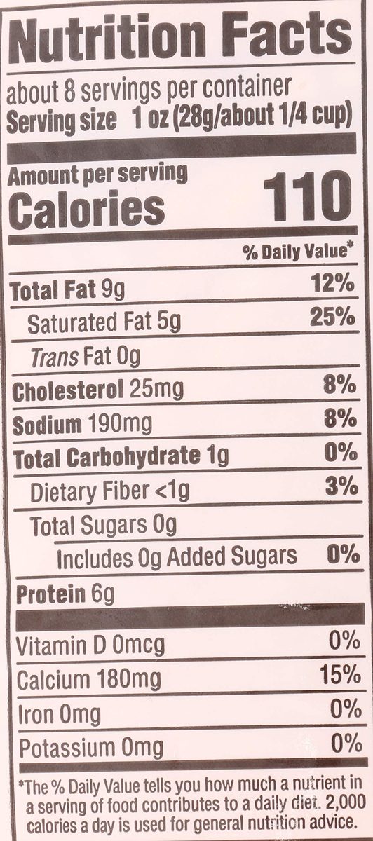 365 EVERYDAY VALUE Sharp Cheddar Cheese Shreds, 8 OZ