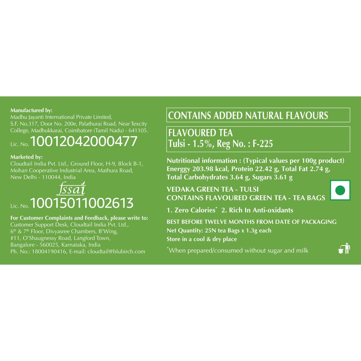 Amazon Brand - Vedaka Green Tea, Tulsi, 25 Tea Bags