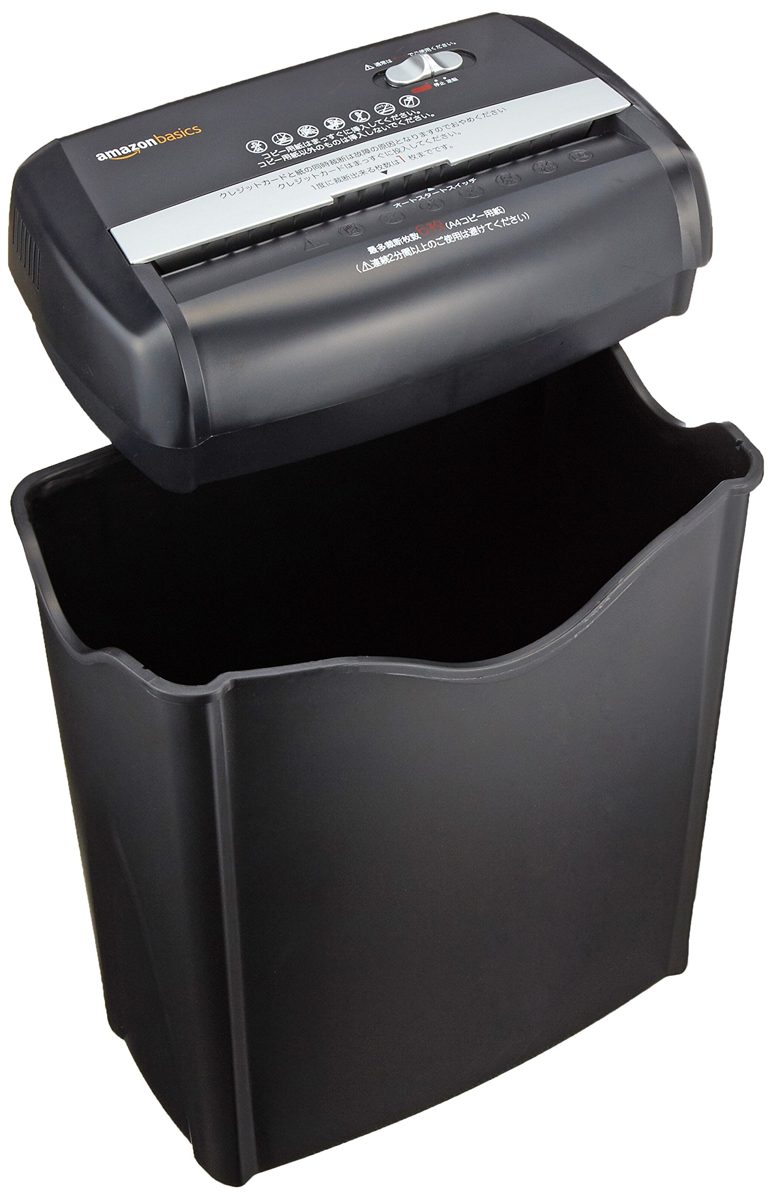 AmazonBasics shredder six chopped cross cut 14L