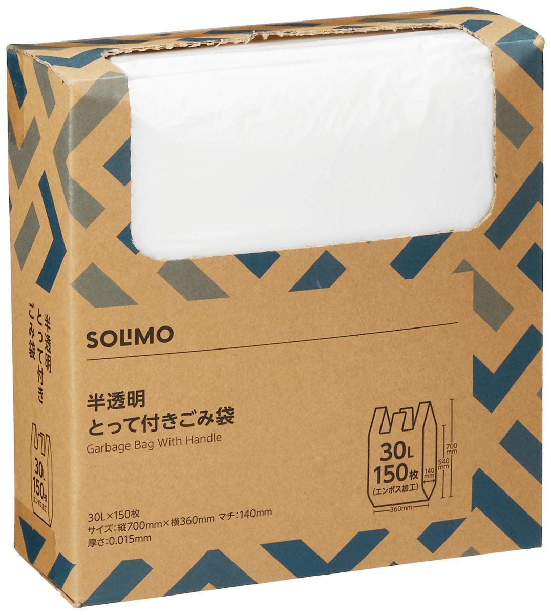 (Amazon Brand) SOLIMO Translucent Trash Bags with Tarp 30L, 150 Sheets