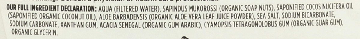 Whole Foods Market, Organic Laundry Detergent 3X Concentrated, Unscented, 100 fl oz