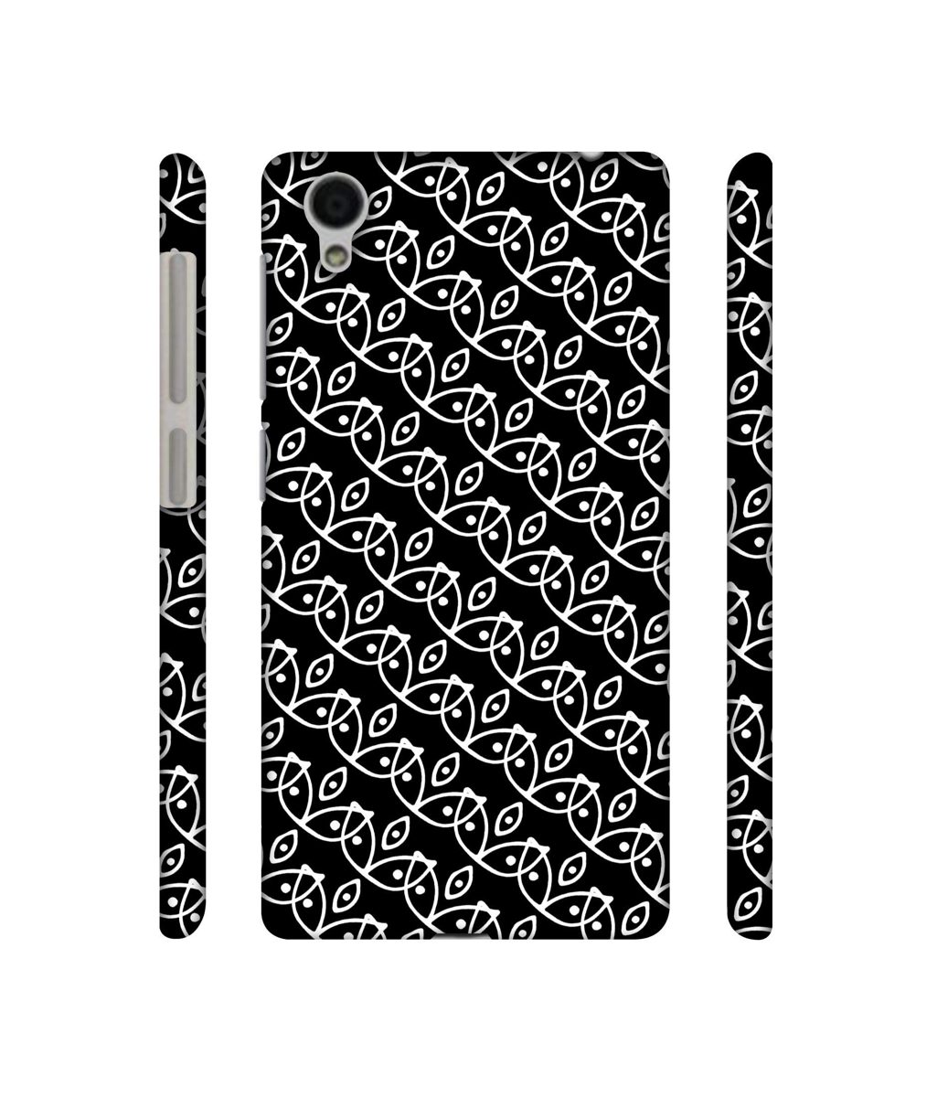 Amazon Brand - Solimo Designer White Pattern 3D Printed Hard Back Case Mobile Cover for Vivo Y51L