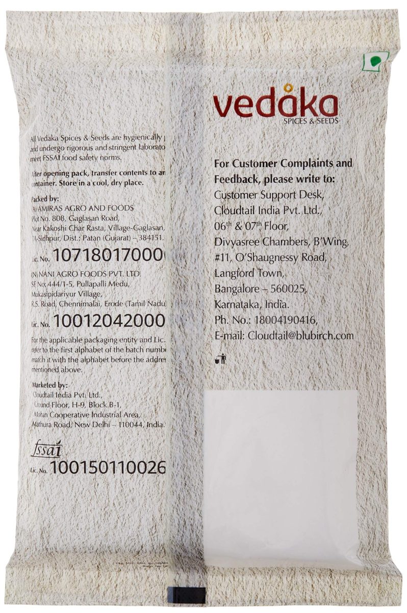 Amazon Brand - Vedaka Dried Turmeric Sticks, 200g