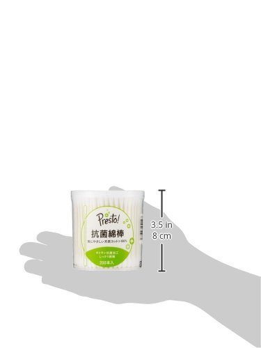 [Amazon Brand] Presto! 200 Antibacterial Swabs